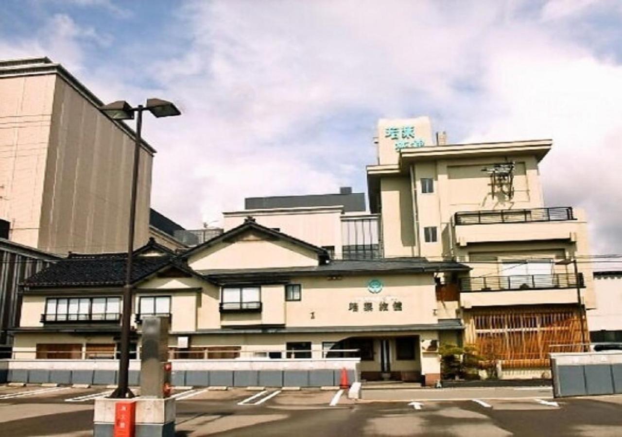 Wakaba Ryokan / Vacation Stay 29370 Sakata Zewnętrze zdjęcie